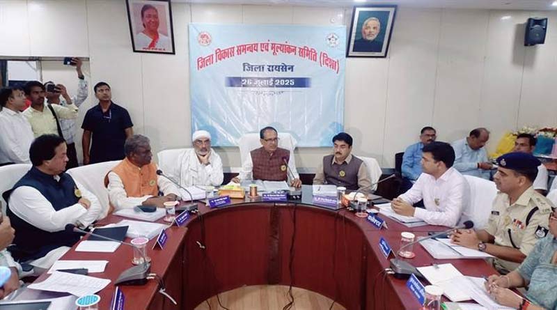 रायसेन में दिशा समिति की बैठक सम्पन्न: शिवराज सिंह बोले- नकली खाद बेचने वालों पर हो सख्त कार्रवाई