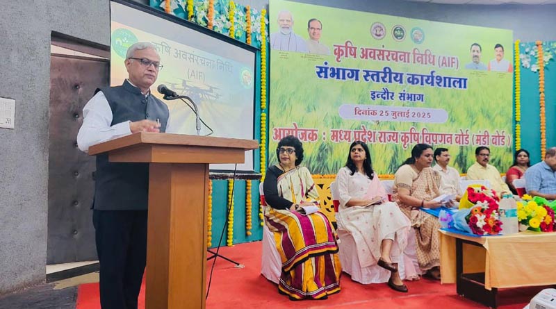इंदौर संभाग 1245 करोड़ रुपये की स्वीकृति देकर कृषि अवसंरचना में प्रथम