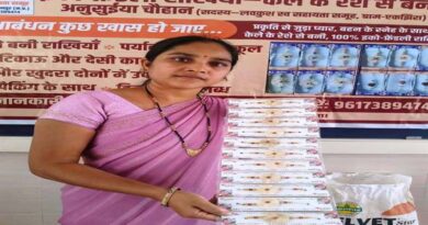 केले के रेशे से बनी राखियां अब ऑनलाइन भी उपलब्ध  