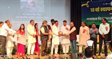श्री धर्मपाल सिंह चौहान कृषक फेलो अवार्ड से सम्मानित