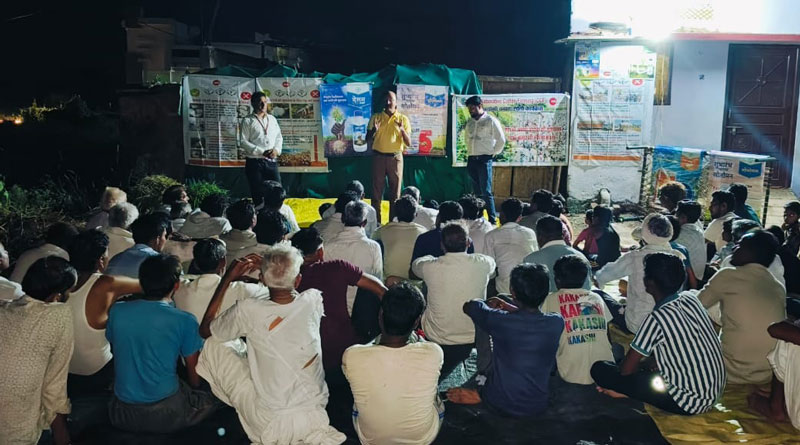 किसानों को कपास फसल पर दिया तकनीकी प्रशिक्षण