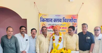 किसान क्लब द्वारा श्री तोमर का विदाई समारोह आयोजित