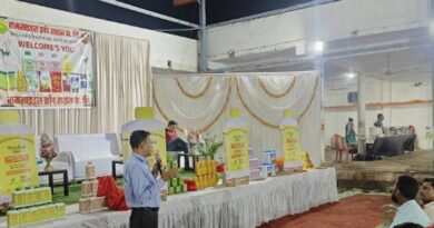 राम साइड्स क्रॉप साइंस ने विसाग्रो लांच किया