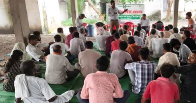  जैविक खेती पर एक दिवसीय प्रशिक्षण शिविर आयोजित
