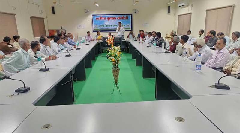 उज्जैन में खरीफ किसान संगोष्ठी का आयोजन किया