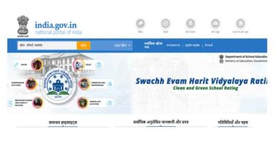 जैविक खेती पोर्टल से अब तक एमपी के 6 लाख किसान जुड़े
