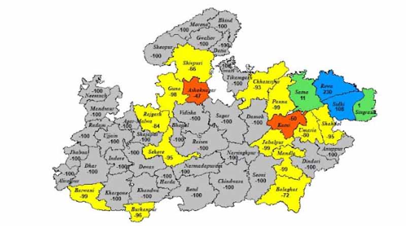 मध्यप्रदेश के 14 जिलों में भारी वर्षा का येलो अलर्ट जारी