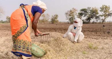 बुरहानपुर में कृषि आदान समीक्षा बैठक आयोजित