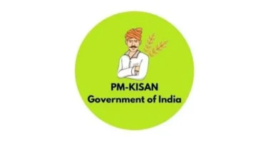 बनारस से पीएम किसान सम्मान निधि की 20वीं किश्त जारी