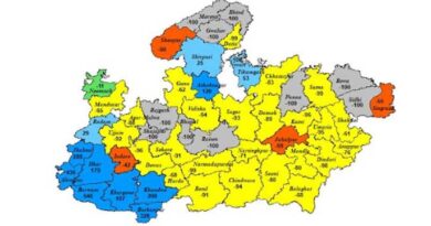 मध्यप्रदेश के 13 जिलों में भारी वर्षा का येलो अलर्ट जारी