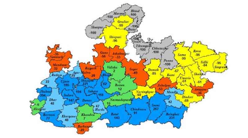 मध्यप्रदेश के 9 जिलों में अति भारी वर्षा की संभावना
