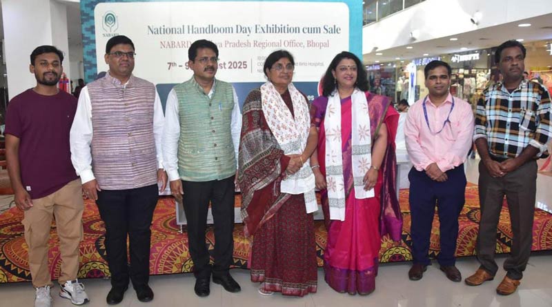 नाबार्ड की महिला सशक्तिकरण पर पहल