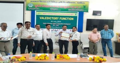 झाबुआ में 74 आदान विक्रेताओं को मिला कृषि डिप्लोमा, अब किसानों तक पहुंचाएंगे खेती की आधुनिक तकनीक