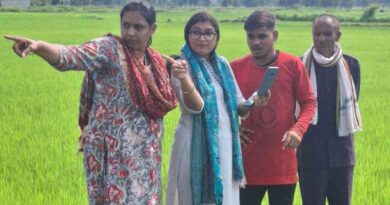 छत्तीसगढ़: रायपुर में 30 सितम्बर तक होगा डिजिटल क्रॉप सर्वे, किसानों को बीमा व योजनाओं का समय पर मिलेगा लाभ