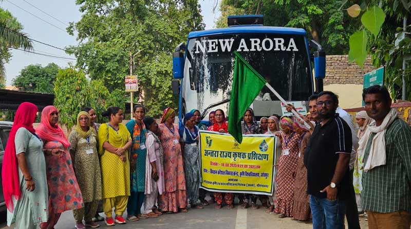 जोधपुर रवाना हुआ महिला कृषक दल, आत्मा योजना के तहत मिलेगा हाइटेक प्रशिक्षण