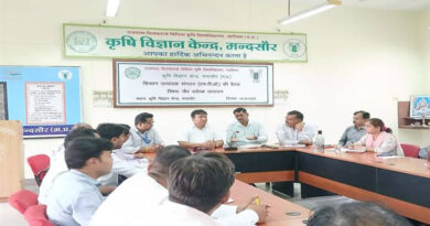 मंदसौर में एफपीओ बनाएंगे जैव उर्वरक उत्पादन इकाइयाँ, किसानों को मिलेगा लाभ