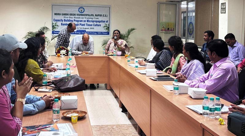 छत्तीसगढ़: रायपुर में बाँस टिशू कल्चर प्रशिक्षण कार्यक्रम का समापन, 20 प्रतिभागियों ने लिया हिस्सा