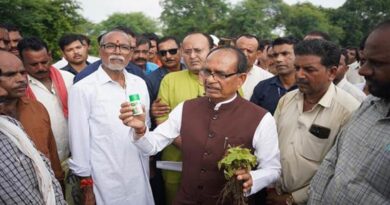 घटिया हर्बिसाइड पर केंद्र सख्त: MP के 3 जिलों में FIR, डीलरों के लाइसेंस निलंबित; देशभर में छापेमारी के आदेश