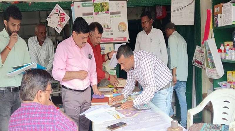सीधी में यूरिया खाद के वितरण और भंडारण पर कड़ा नियंत्रण, जांच टीम ने किया औचक निरीक्षण