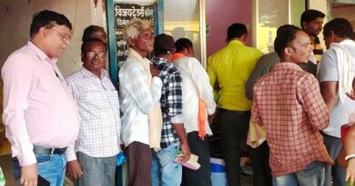 छत्तीसगढ़: अधिक मूल्य पर खाद बेचने वालों पर कृषि विभाग की कार्रवाई, किसानों को ₹266 में दिलाई खाद