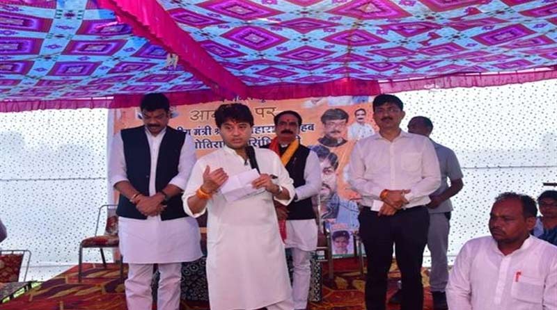 बाढ़ प्रभावित किसानों को जल्द मिलेगा मुआवजा, मंत्री सिंधिया ने बीमा कंपनियों को तुरंत कार्रवाई करने के दिए निर्देश