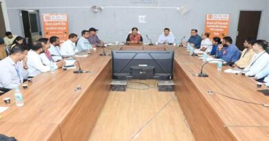 प्रधानमंत्री फसल बीमा योजना अन्तर्गत कोई भी पात्र कृषक लाभ से वंचित न रहे- कलेक्टर  