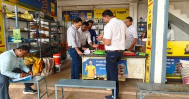 छत्तीसगढ़: कृषि केन्द्रों में अनियमितता पर सख्त कार्रवाई, 6 को नोटिस, 1 से कीटनाशक-फफूंदीनाशक जब्त