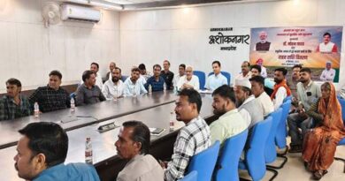 मुख्यमंत्री ने किसानों को राहत राशि का सिंगल क्लिक से किया अंतरण