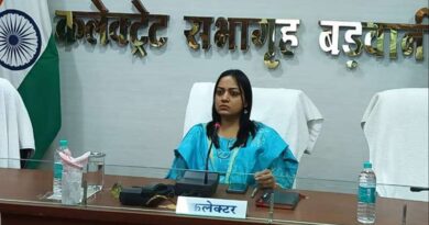 बड़वानी में विकसित कृषि संकल्प अभियान को लेकर बैठक हुई
