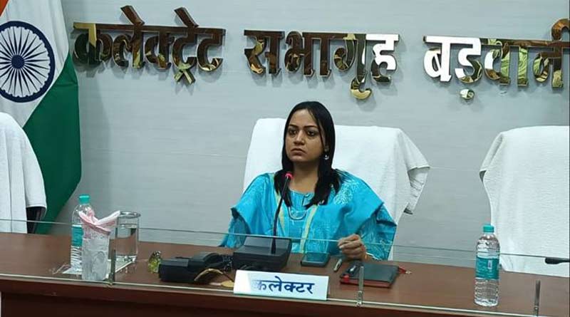 बड़वानी में विकसित कृषि संकल्प अभियान को लेकर बैठक हुई