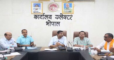 भोपाल कलेक्टर ने किसान संघ के साथ की बैठक
