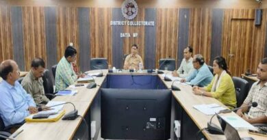 दतिया में कृषि उत्पादन आयोग की बैठक सम्पन्न