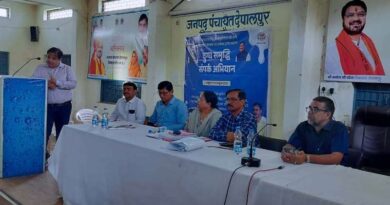 देपालपुर में दुग्ध समृद्धि संपर्क अभियान के तहत प्रशिक्षण दिया