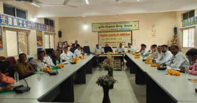 देवास में वैज्ञानिक सलाहकार समिति की बैठक आयोजित