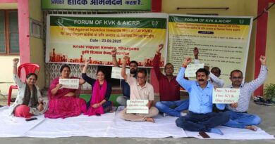 केवीके खरगोन के वैज्ञानिकों/ कर्मचारियों ने की 'कलम बंद हड़ताल