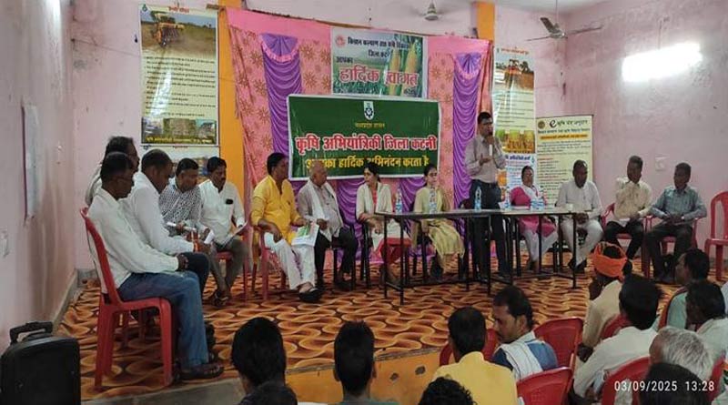 कटनी में उर्वरक को लेकर किसान संगठनों के साथ बैठक आयोजित