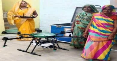 कविता को ड्रोन दीदी के नाम से मिली नई पहचान
