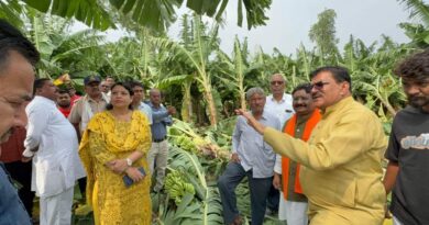 आपदा पीड़ित किसानों के खातों में 6 सितंबर को अंतरित होगी राशि