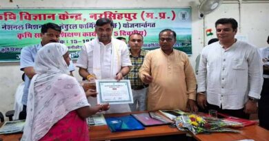 नरसिंहपुर में कृषि सखी प्रशिक्षण कार्यक्रम सम्पन्न
