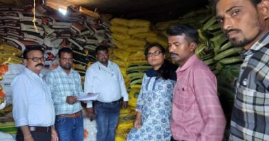अनियमितताओं के चलते दुकान और गोदाम को सील किया