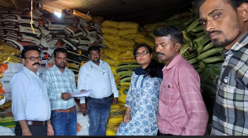 अनियमितताओं के चलते दुकान और गोदाम को सील किया