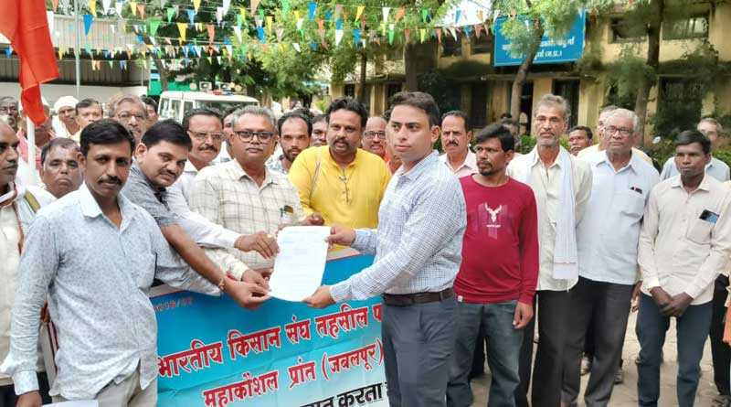 भाकिसं पांढुर्ना ने विभिन्न समस्याओं को लेकर ज्ञापन सौंपा