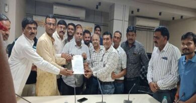 राजगढ़ कलेक्‍टर ने कृषि आदान विक्रेता संगठन से की चर्चा