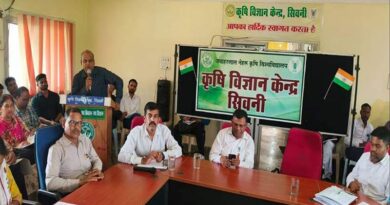 छिंदवाड़ा में राष्ट्रीय प्राकृतिक खेती मिशन की जिला स्तरीय निगरानी समिति की बैठक संपन्न