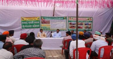 श्योपुर कलेक्टर ने पराली को लेकर किसानों से किया संवाद