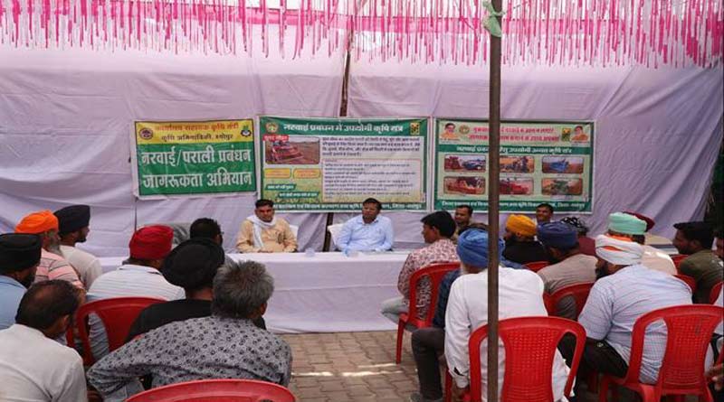 श्योपुर कलेक्टर ने पराली को लेकर किसानों से किया संवाद
