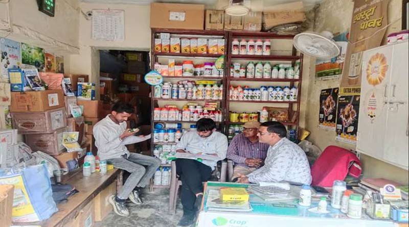 एक्सपायरी डेट का कीटनाशक मिलने पर पर दुकान सील