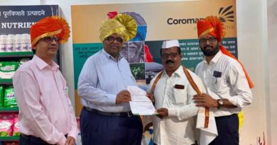 कोरोमंडल इंटरनेशनल ने खोला 1000वां ग्रोमोर रिटेल स्टोर