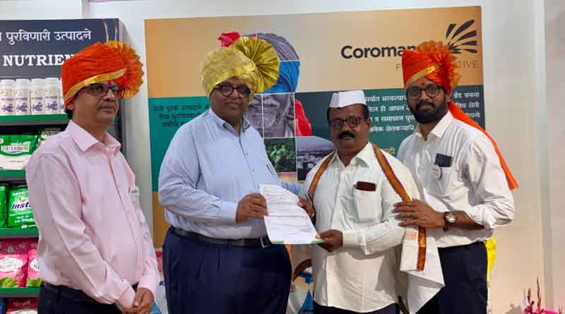कोरोमंडल इंटरनेशनल ने खोला 1000वां ग्रोमोर रिटेल स्टोर