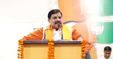 प्रदेश में पाये जाने वाले थलीय एवं जलीय जीवों की विशिष्टताओं को करें एक्सप्लोर